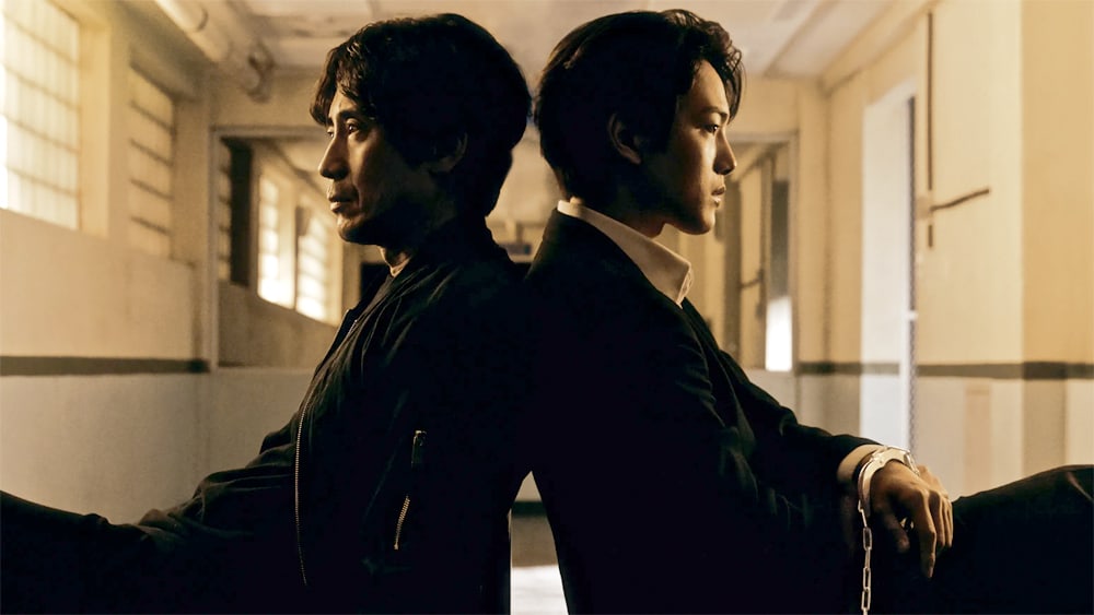 Promo image from Beyond Evil, 20 Best K-dramas on Netflix