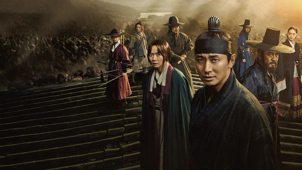 Promo image from Kingdom from 20 Best K-dramas on Netflix