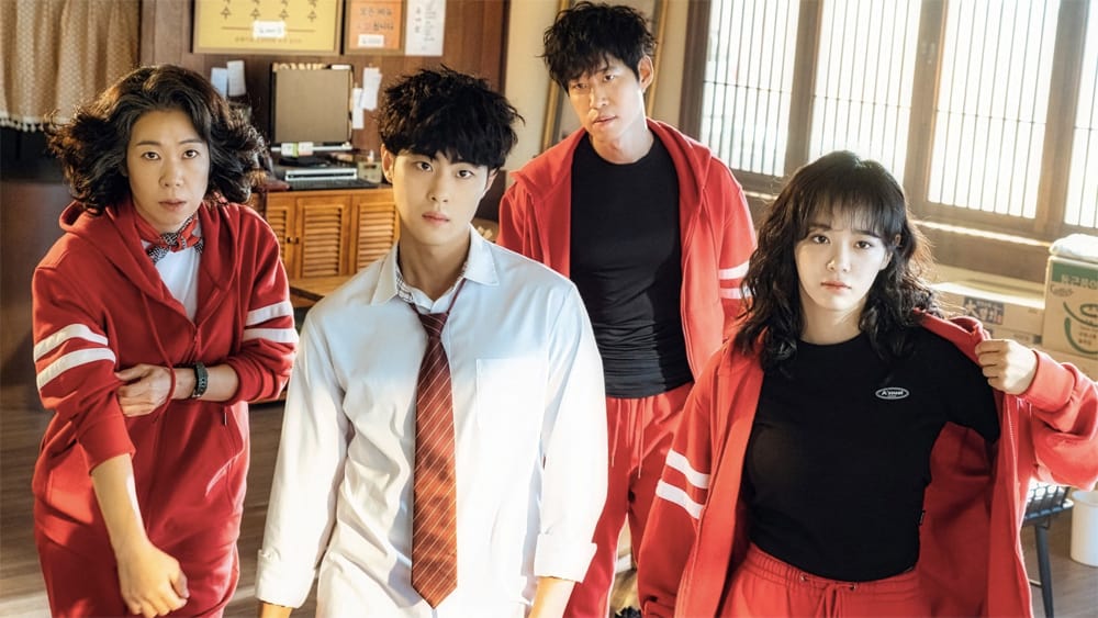 Promo image from The Uncanny Counter from 20 Best K-dramas on Netflix