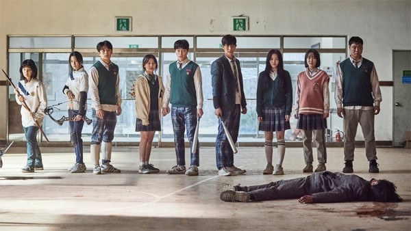 2022 K-drama All of Us are Dead