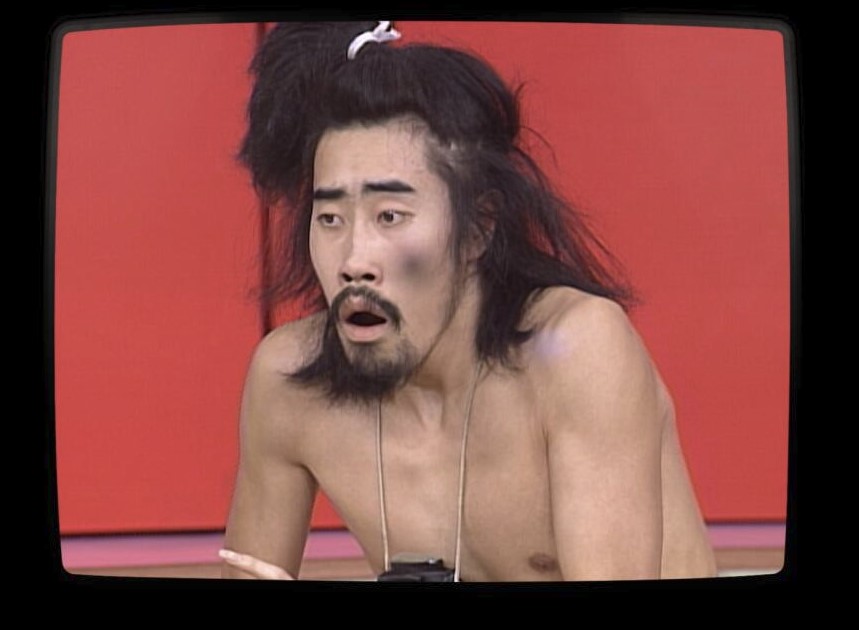 Japanese reality show on hulu