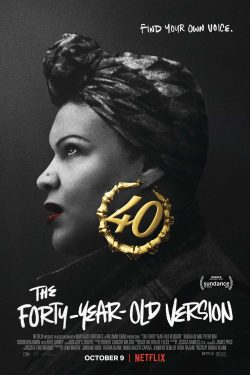 forty-year-old-version-poster