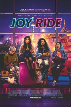 joyrideposter
