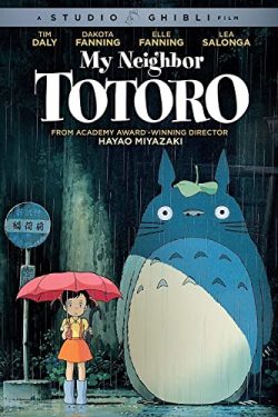 my-neighbor-tortoro-poster