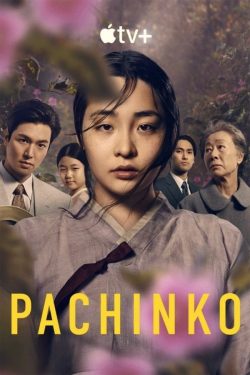 pachinko-poster