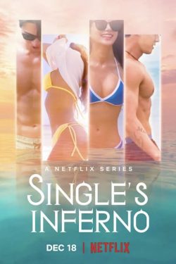 Poster-Singles-Inferno