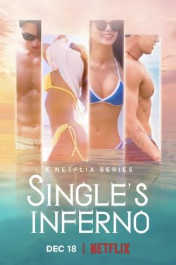 poster-singles-inferno