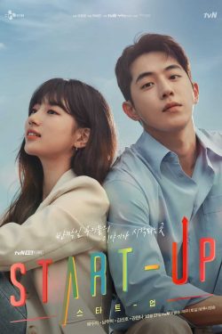 startup-poster