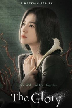 the-glory-poster-english