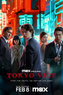 TokyoVice