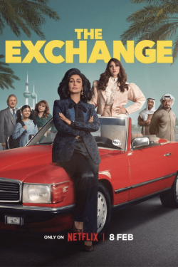 the-exhange-netflix-rawan-mahdi